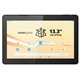 HANNSPREE TABLET ZEUS 2 13.3 IPS 4GB 64GB WIFI ANDROID 10