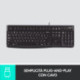 Logitech K120 Corded Keyboard teclado USB QWERTY Italiano Negro 920-002492