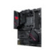 ASUS ROG STRIX B550-F GAMING WIFI II AMD B550 Socket AM4 ATX ROG STRIX B550-FGWII