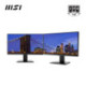 MSI Pro MP223 22.3 Inch Monitor, Full HD 1920 x 1080, 100Hz, VA, 5ms, HDMI, DisplayPort, Built-in Speakers, Anti-Glare, Anti...