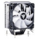 itek ICY-4HLA Processor Cooler 12 cm Black, White ITACI4HLA