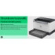 HP LaserJet Tank 2504dw Printer, Black and white, Printer for Business, Print, Two-sided printing 2R7F4A