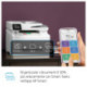 Imprimante multifonction HP Color LaserJet Pro M282nw, impression, copie, numérisation, impression à partir du port USB 7KW72A
