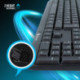 NGS FunkyV3, QWERTY, IT teclado USB Italiano Negro FUNKY V3
