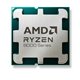 AMD CPU RYZEN 5 8400F, AM5, BOX