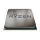 AMD CPU RYZEN 3 3200G 3,6GHZ AM4 2MB CACHE 4MB VEGA8 VGA WRAITH SPIRE COOLER